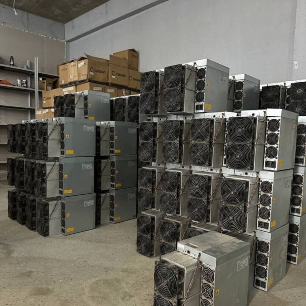 Bitmain Antminer S19K Pro